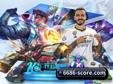 6686体育官网登录入口网页版 APP 界面